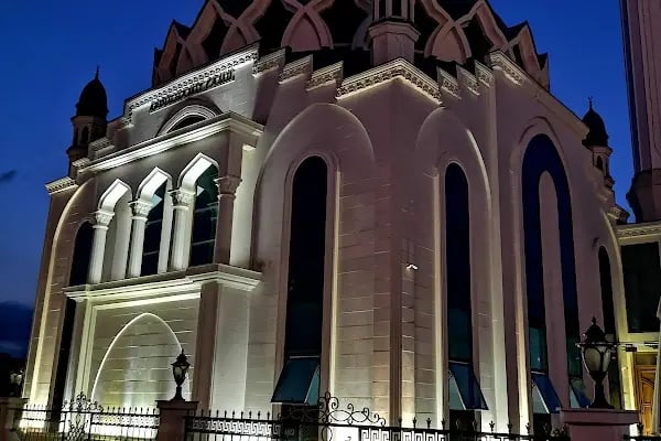 Abdulhamit Camii - Resim 10