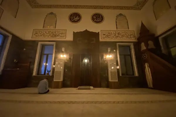 Hacı Osman Erken Cami - Resim 4