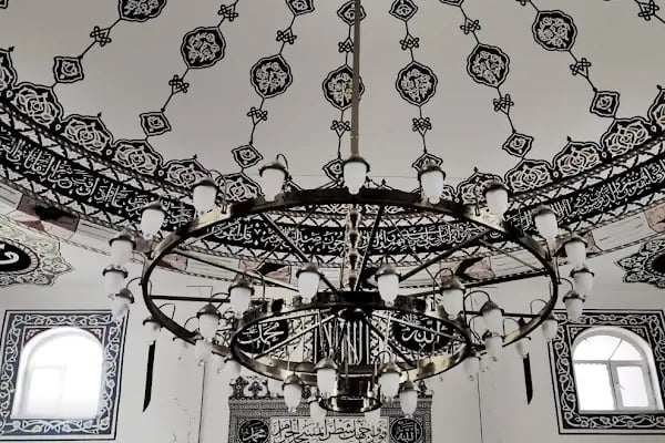 Hacı Osman Erken Cami - Resim 6