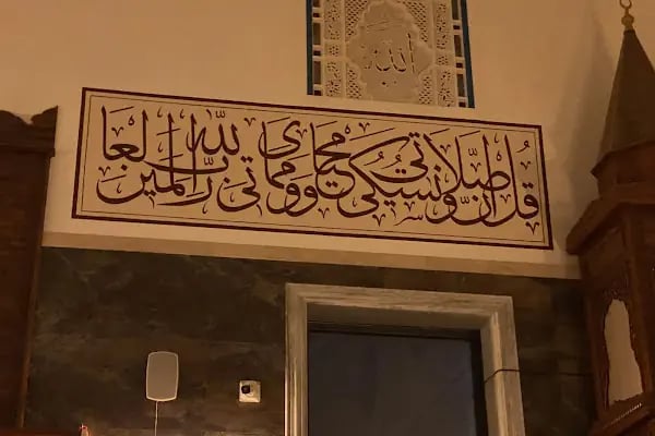Hacı Osman Erken Cami - Resim 2