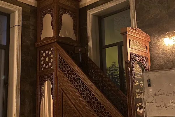 Hacı Osman Erken Cami - Resim 7