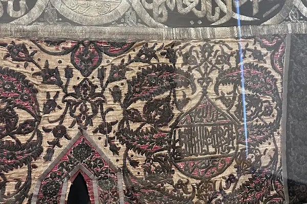 Ankara Vakıf Eserleri Müzesi - Resim 19