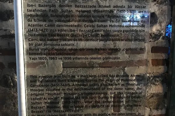 Yeni Bezzaz Camii - Resim 17