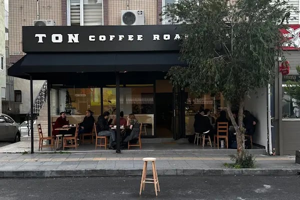 Ton Coffee Roastery - Resim 1