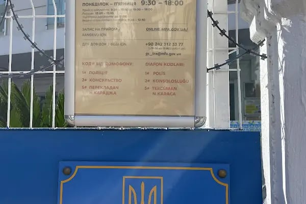 Ukrayna Antalya Konsolosluğu - Resim 7