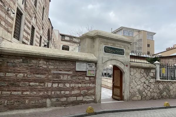 İsmailağa Camii - Resim 6