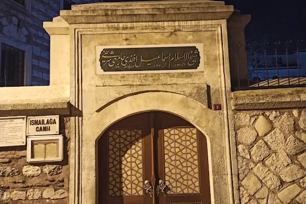 İsmailağa Camii - Resim 15