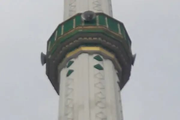Aktoprak Camii - Resim 4