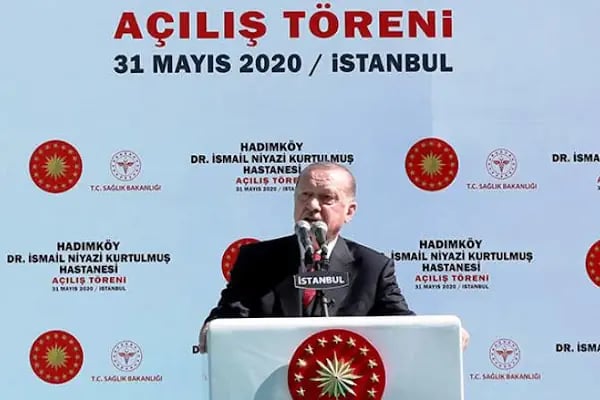 Hadımköy Dr. İsmail Niyazi Kurtulmuş Hastanesi - Resim 6