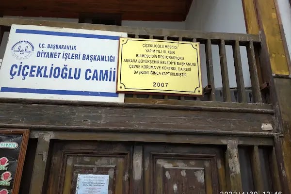 Çiçeklioğlu Camii - Resim 4