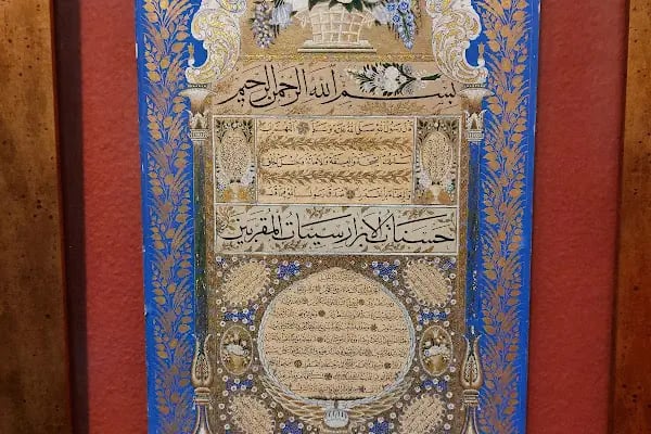 Türk Ve İslam Eserleri Müzesi - Resim 14