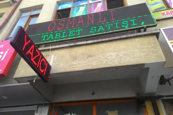 Osmanlı Bilgisayar Elektronik - Toner AKYURT - Resim 9