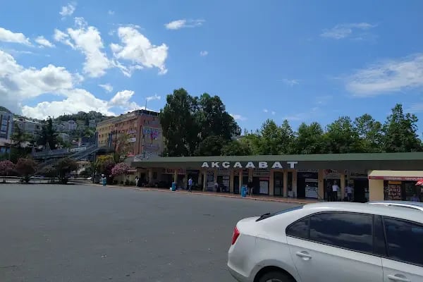 Akçaabat Otobüs Terminali - Resim 1