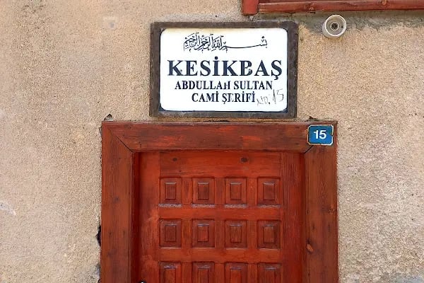 Kesikbaş Abdullah Sultan Cami - Resim 8