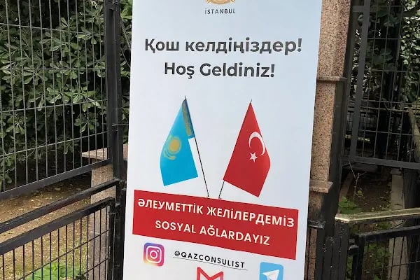 Kazakistan Cumhuriyeti Başkonsolosluğu - Resim 4
