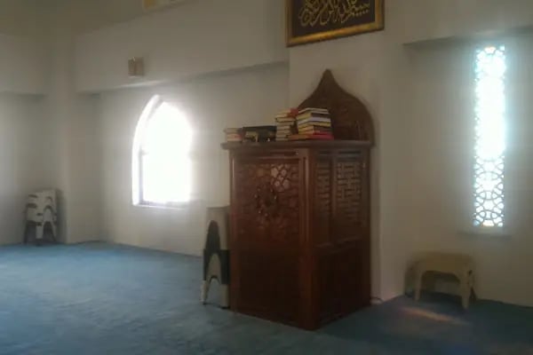 Hacı Perihan Kayar Camii - Resim 14