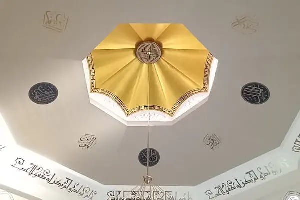 Hacı Perihan Kayar Camii - Resim 4