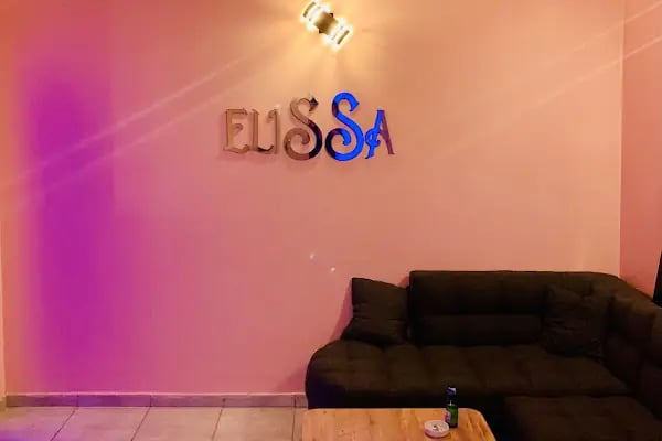 Elissa Masaj - Resim 16