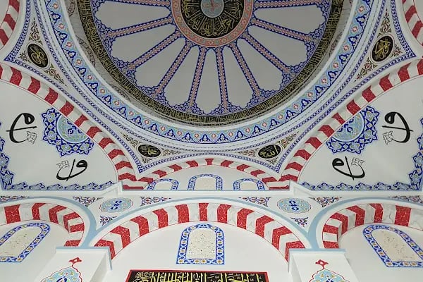 Durdubey Cami - Resim 14