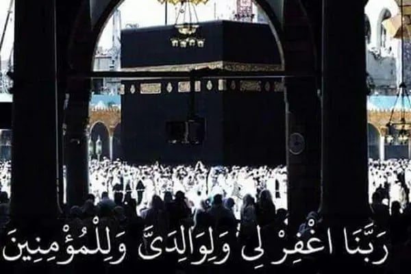 Mehmet Akif Ersoy Cami - Resim 14