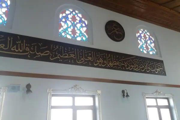 Şehitler Gaziler Camii - Resim 9