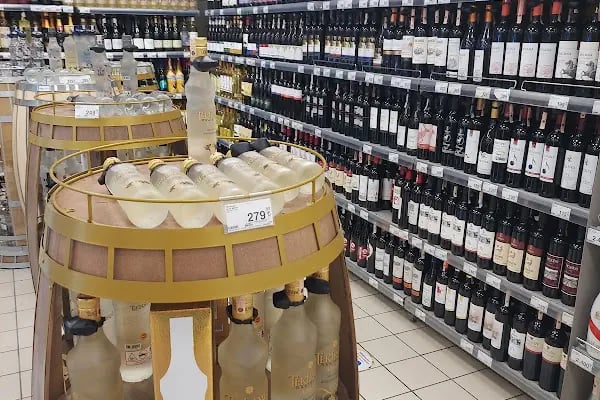 Alanyum Alışveriş ve Eğlence Merkezi - Resim 15