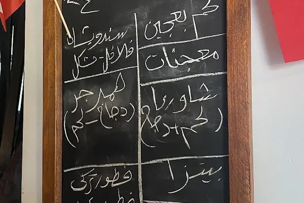 Serbahçe Restorant & Konaklama - Resim 16