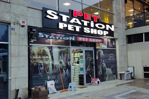 PET STATİON PET SHOP ,AKVARYUM,KEDİ KÖPEK MAMASI ERYAMAN,ALO MAMA - Resim 7