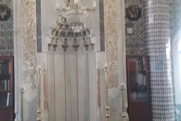 Avcılar Kalkandelen Cami - Resim 7