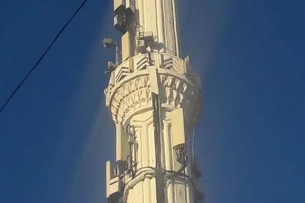 Avcılar Kalkandelen Cami - Resim 11