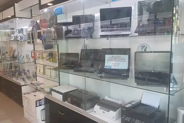 Modül Bilgisayar ve Bilişim Teknolojileri - Resim 14