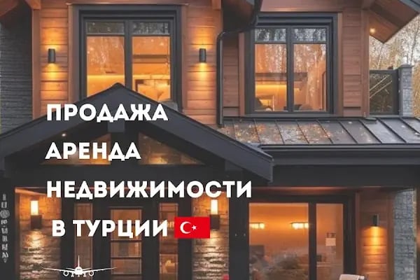 MOONLIGHT Residence - Resim 6