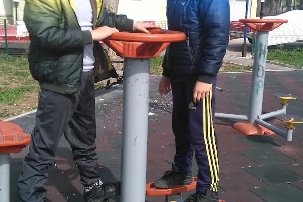 Muhtar Muammer Ersöz Parkı - Resim 5