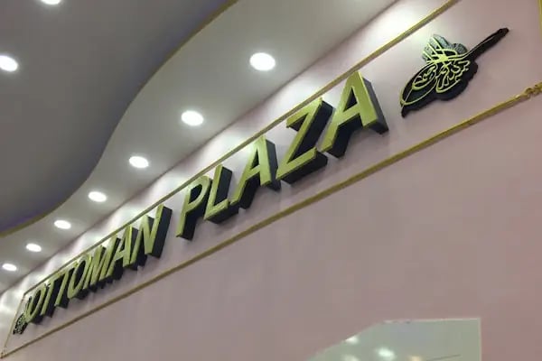 GAZİANTEP OTTOMAN PLAZA DÜĞÜN SALONLARI HAVUZ HAMAM - Resim 18
