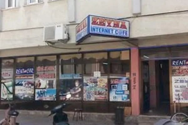 Zeyna İnternet Cafe - Resim 8