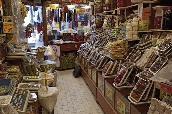 Beypazarı Zeyveli Gıda - Yöresel Ürünler - Resim 9