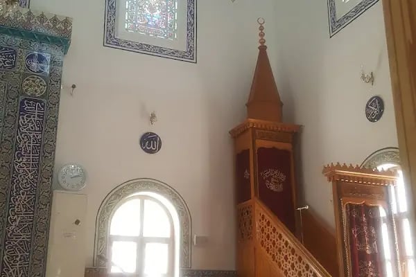 Dr. K. Erhan Sanater Cami - Resim 15