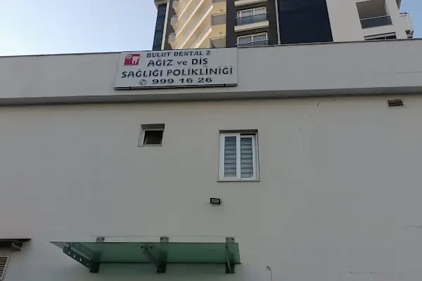 BULUT DENTAL DİŞ POLİKLİNİĞİ (İMPLANT ve ORTODONTİ KLİNİĞİ) - Resim 5