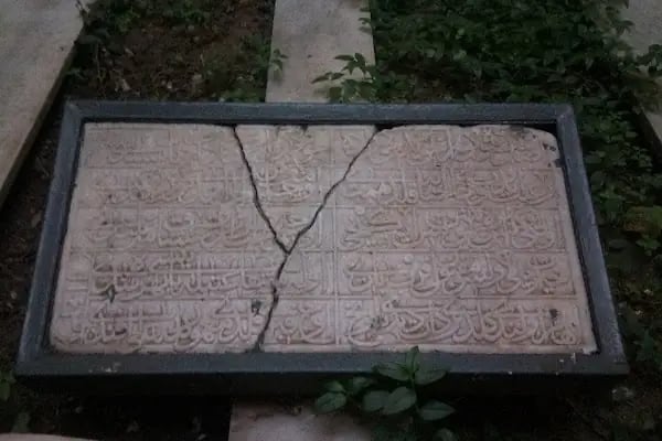 Âşık Yunus Türbesi - Resim 17