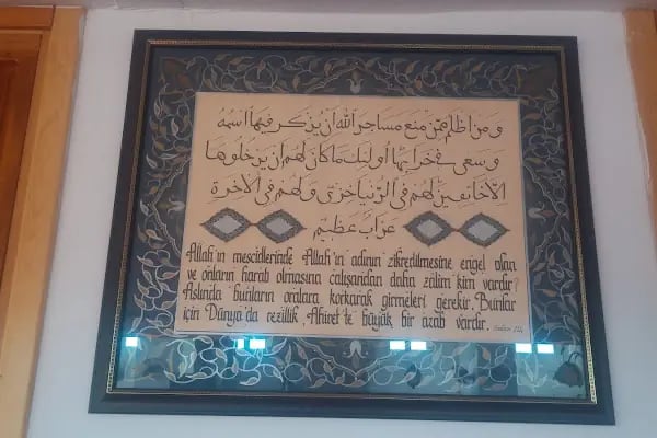 Fevzi Cami - Resim 6