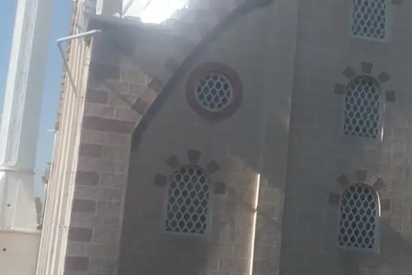 Hz. Ali Cami - Resim 10
