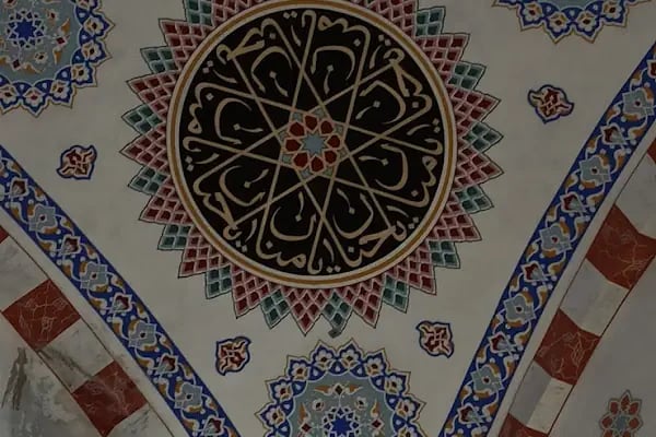 Hz. Ali Cami - Resim 14