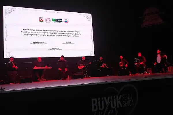 Mehmet Akif İnan Konferans ve Sergi Salonu - Resim 8