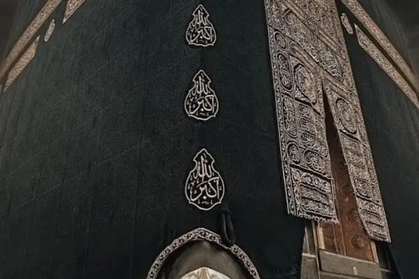 HAŞİMİ DERGÂHI - Resim 3