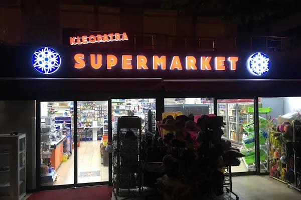 Kleopatra Süpermarket - Resim 2