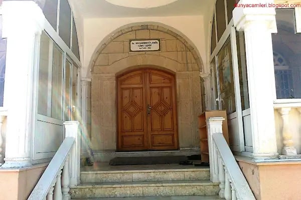 Hz. Muhammed’ül Emin Camii Şerifi - Resim 15
