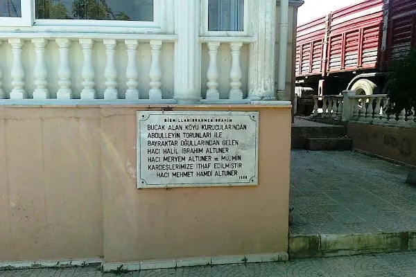 Hz. Muhammed’ül Emin Camii Şerifi - Resim 16