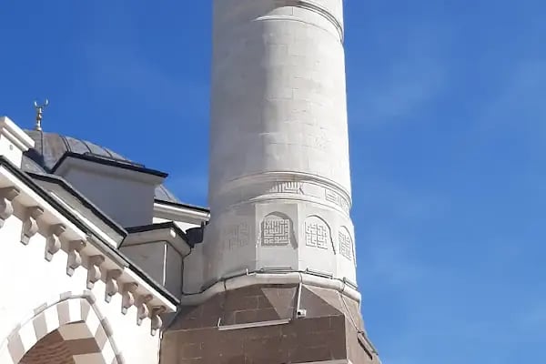 Eroglu Nuri Camii - Resim 18
