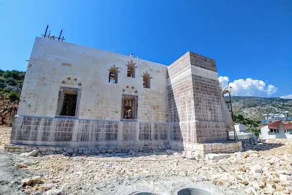 Eroglu Nuri Camii - Resim 8