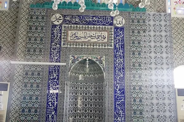 Yeşil Ulu Cami - Resim 4